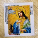 Катерина